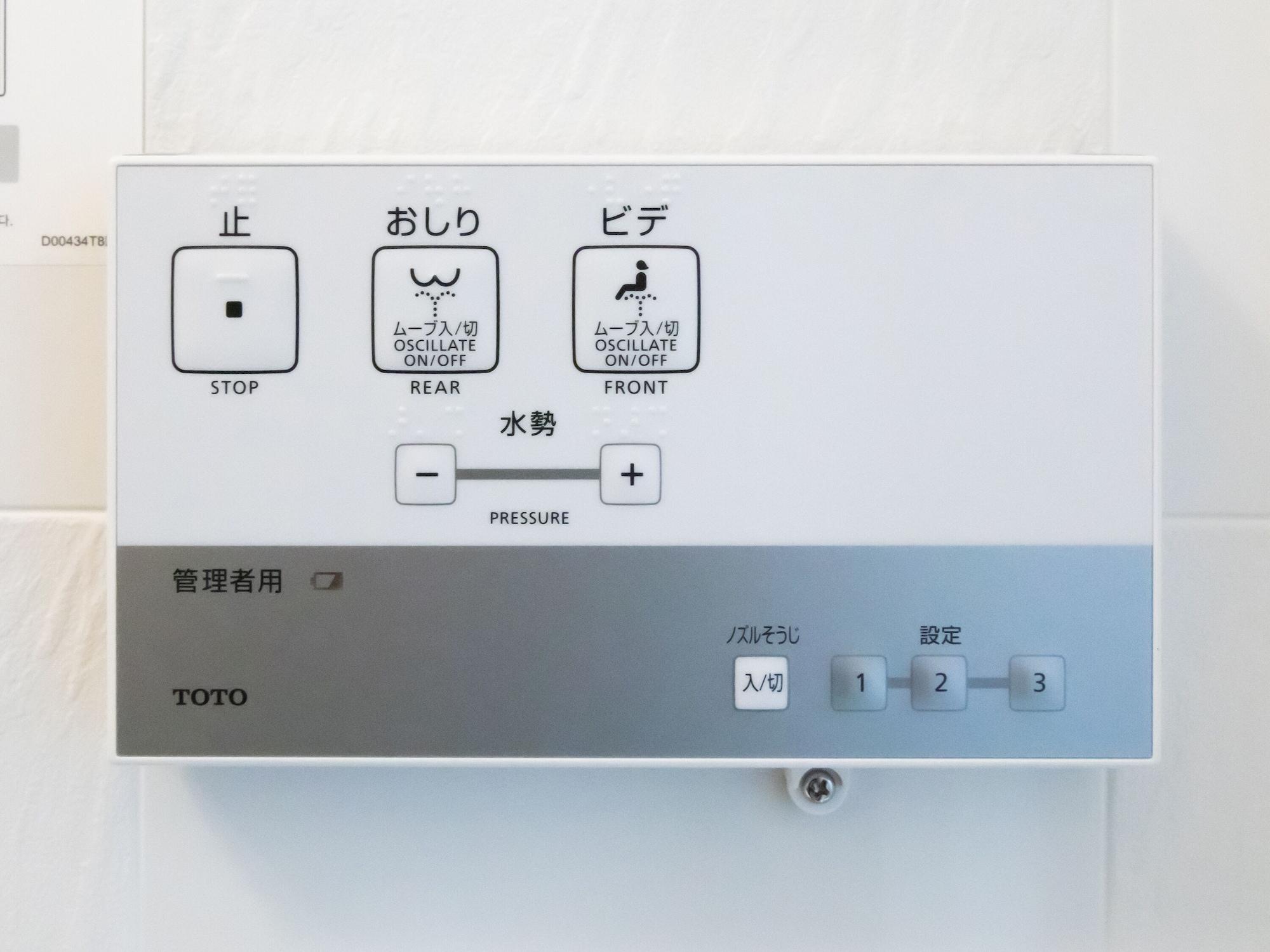 Apa Hotel Kanazawa Nomachi Екстер'єр фото