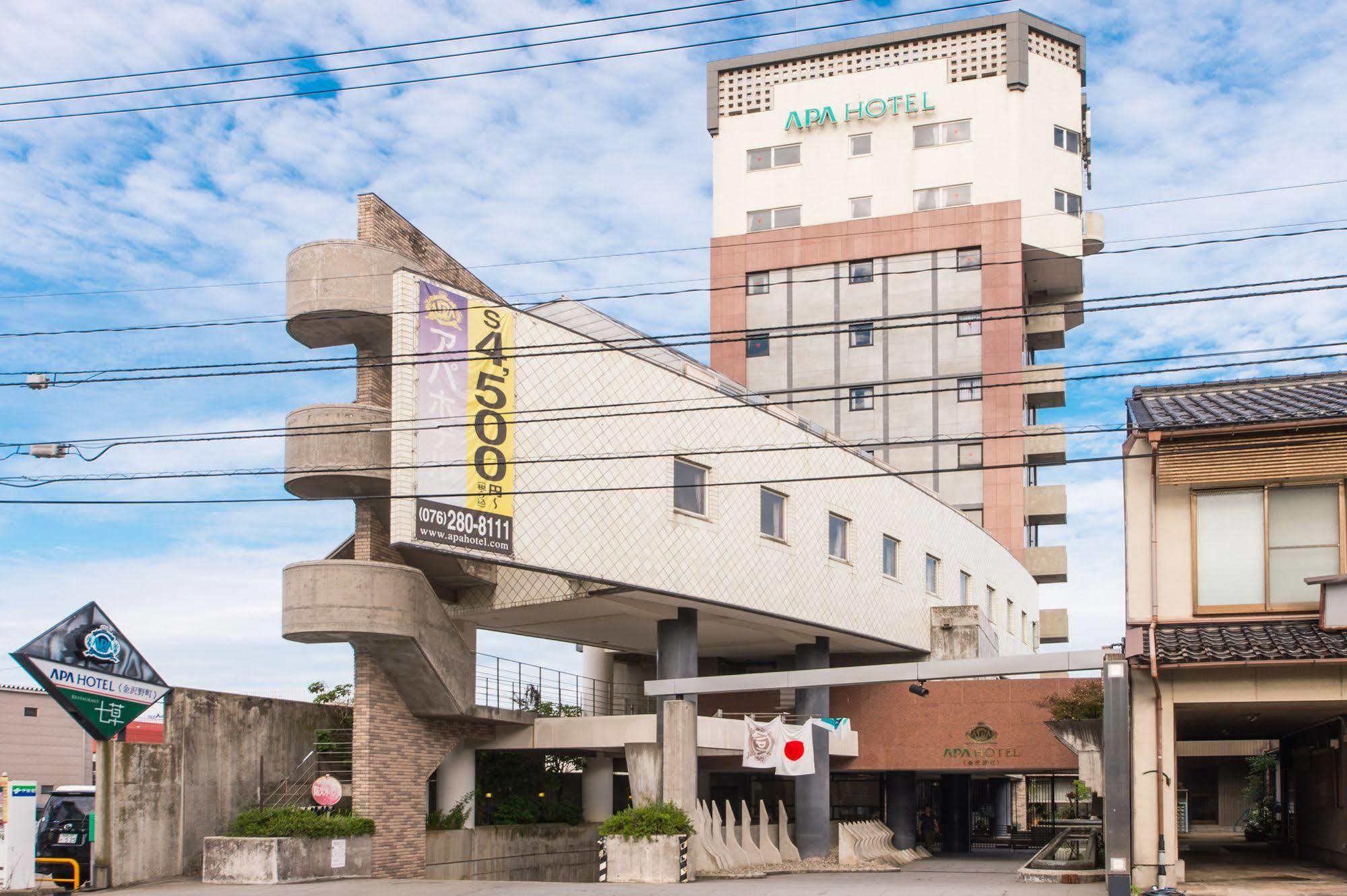 Apa Hotel Kanazawa Nomachi Екстер'єр фото