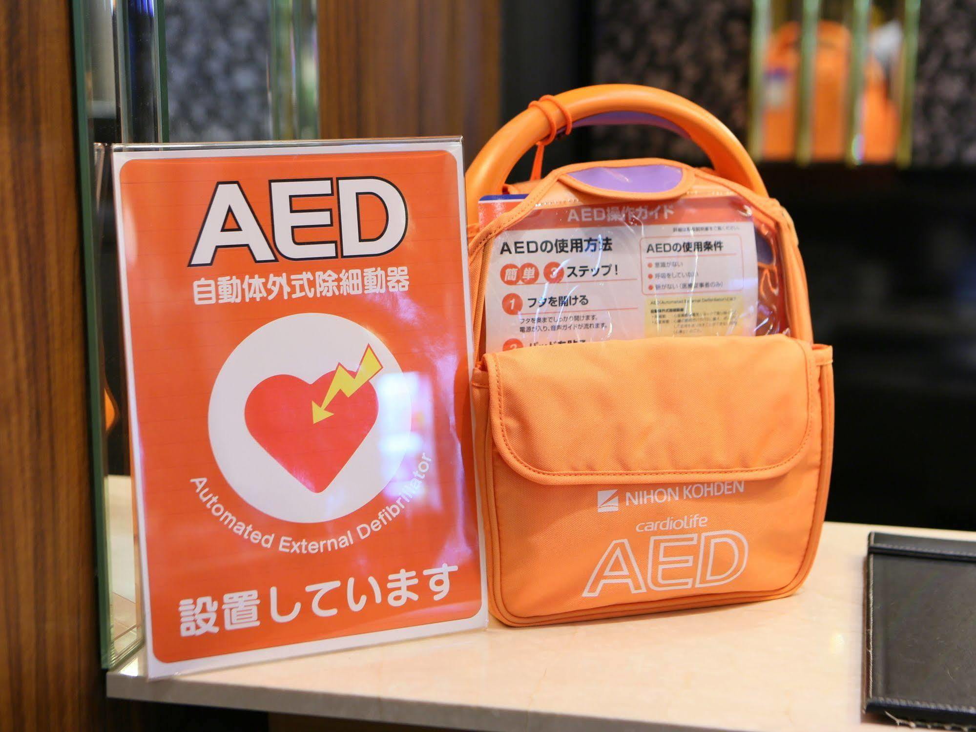 Apa Hotel Kanazawa Nomachi Екстер'єр фото