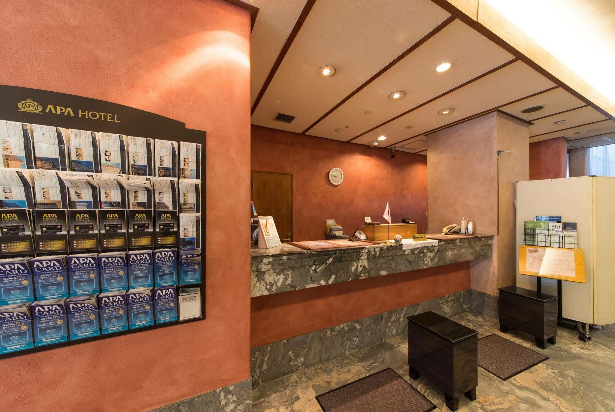 Apa Hotel Kanazawa Nomachi Екстер'єр фото